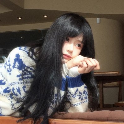 屈辱