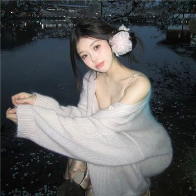 流行音乐大会串