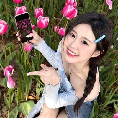 彩云飞